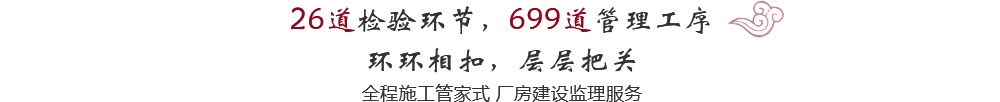 立即咨詢(xún)