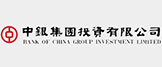 中銀集團(tuán)